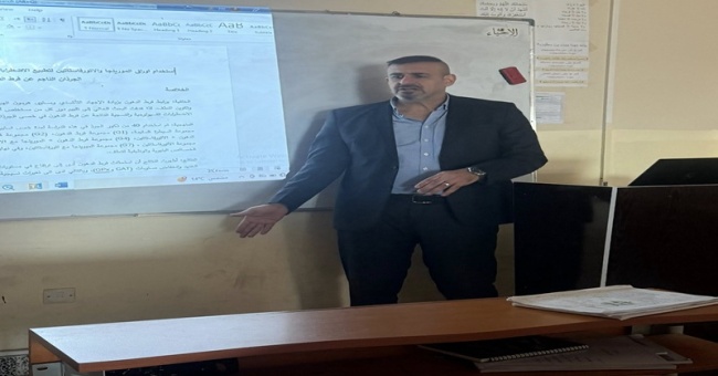 Scientific Workshop on 