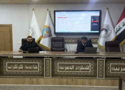 ورشةً علميةً متخصصة عن كيفية استخدام نظام (SIS)