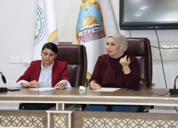 Scientific symposium on student discipline