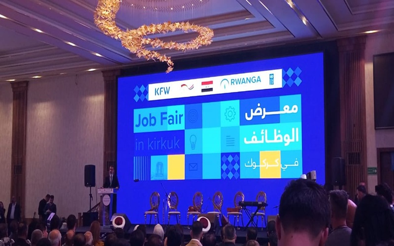 تدريسيّو ومنتسبو كليتنا يشاركون في فعاليات معرض الوظائف في كركوك بدعم من برنامج الأمم المتحدة الإنمائي UNDP 5