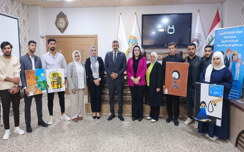 ورشة توعوية عن 2