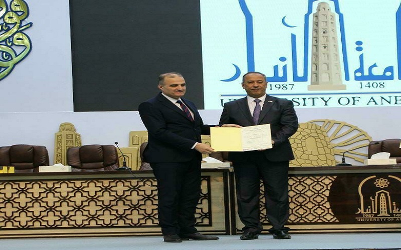 الأستاذ الدكتور مصطفى راجي عايد عميد كلية التربية للعلوم الصرفة يحضر الاجتماع الدوري الثاني للجنة عمداء كليات التربية للعلوم الصرفة في الجامعات العراقية بجامعة الأنبار