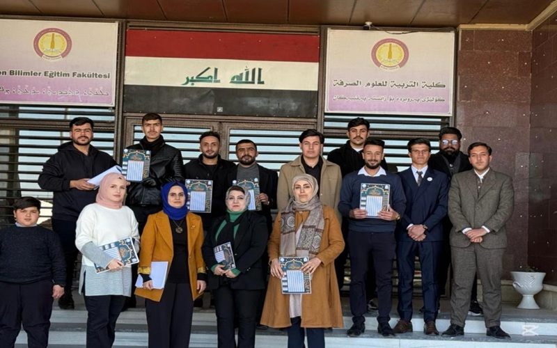 كلية التربية للعلوم الصرفة تنظم نشاطا لتوزيع أدعية وامساكية شهر رمضان الفضيل