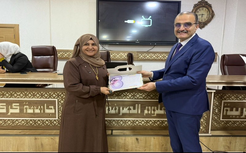 كلية التربية للعلوم الصرفة تنظم مهرجانا ثقافيا بمناسبة اليوم العالمي للمرأة