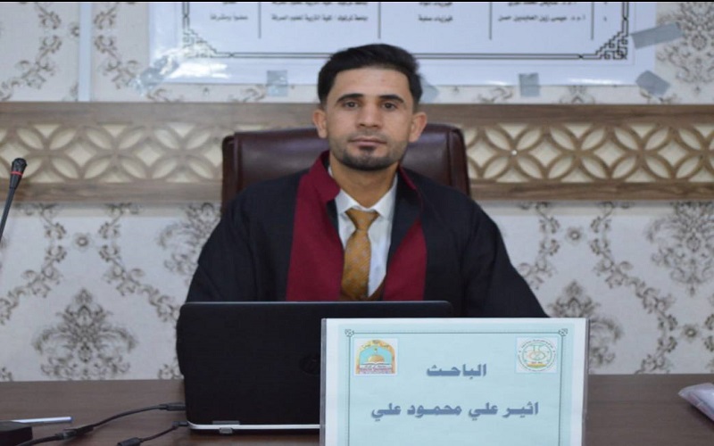 رسالة ماجستير في جامعة كركوك تناقش (دراسة الخواص الالكترونية والبصرية  لصفائح نتريد البورون السداسية النانوية باستخدام طريقة DFT)