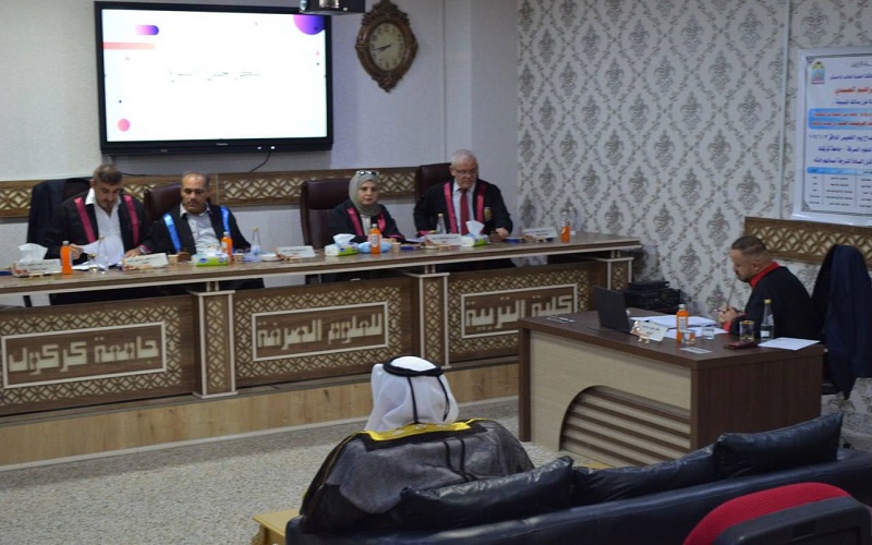 كلية التربية للعلوم الصرفة تناقش رسالة ماجستير  تقييم دور 1-Irisin ,Endothelin لدى المصابين بتضخم البروستات الحميد