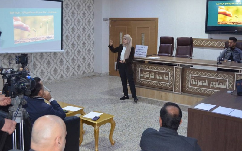 ورشة بعنوان اخلاق واخلاقيات المهنة في التعليم وفق المنهج المحدث لدورة طرائق التدريس (TOT)