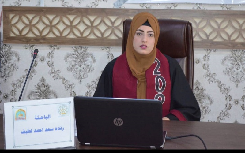 رسالة ماجستير في جامعة كركوك تناقش (دراسة بالمبادئ الاولية للخواص التركيبية والإلكترونية لصفائح ZnOالسداسية النانوية )