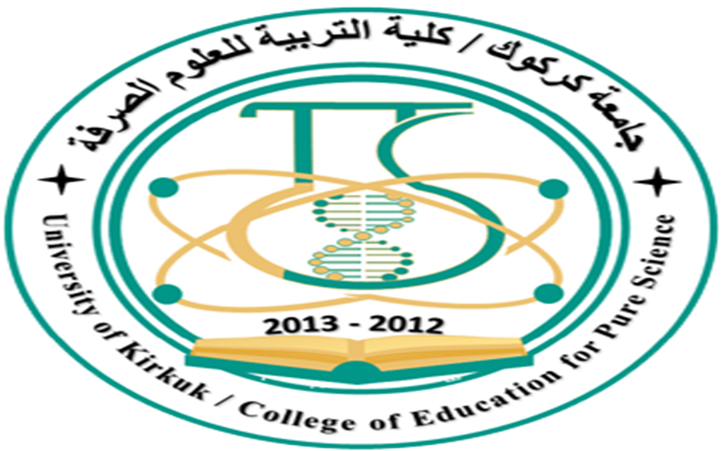 تكريم مدراء شعبة التسجيل ومركز الحاسبة 