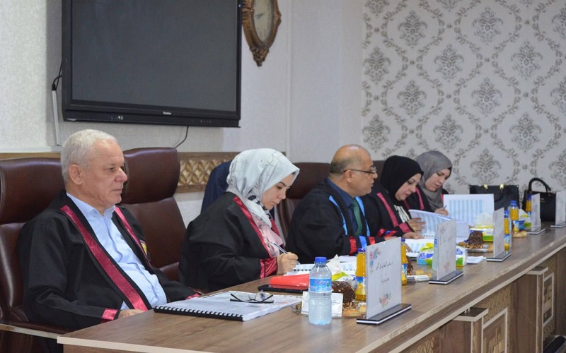 رسالة ماجستير في جامعةكركوك تناقش تقييم تأثير الاصابة بداء المقوسات Toxoplasmosis على بعض المتغيرات الفسيولوجية لدى النساءالحوامل والمجهضات في كركوك.