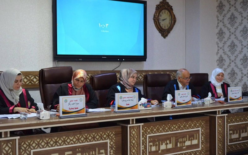 رسالة ماجستير في جامعة كركوك تناقش التحري عن الاصابة بطفيلي المشعرات المهبلية والإصابات الجرثومية المصاحبة لالتهابات المهبل لدى النساء في محافظة كركوك