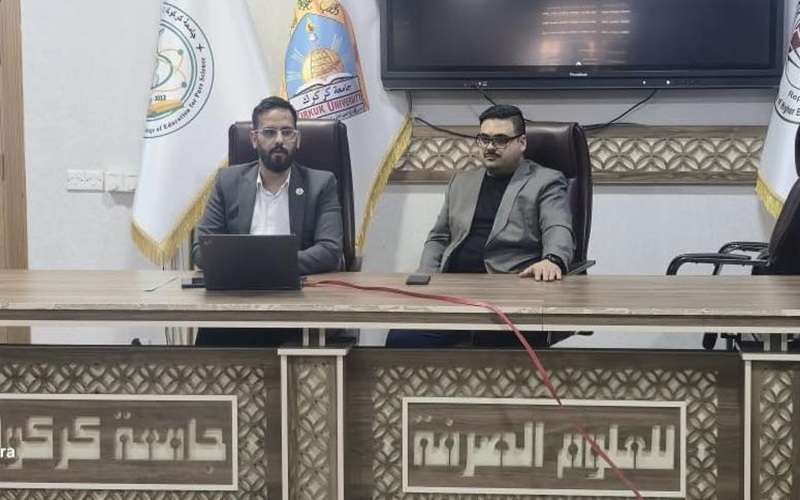 (ورشة عمل بعنوان (آلية الترميز الموحد للمواد الدراسية