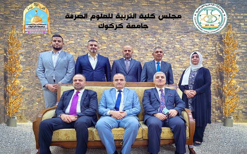 مجلس الكلية