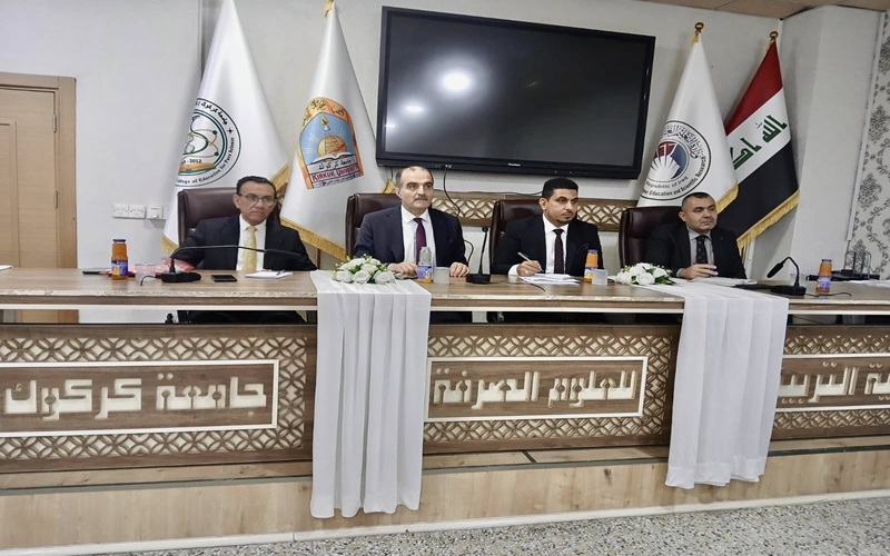 اللجنة الوزارية