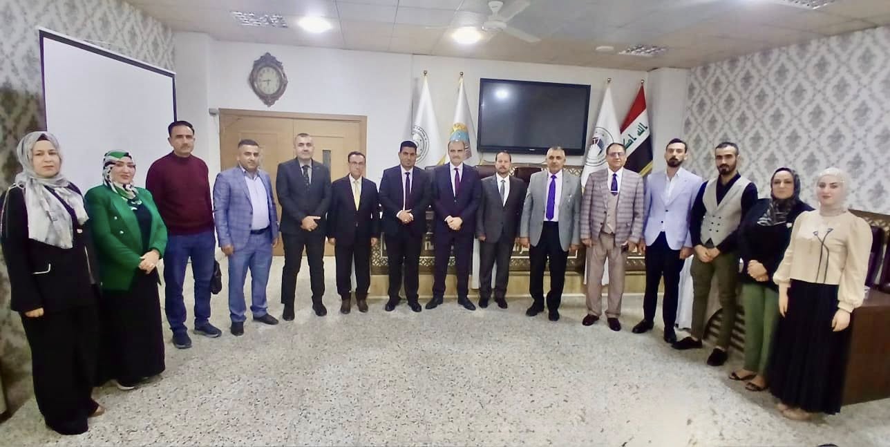 لقاء اللجنة الوزارية 2