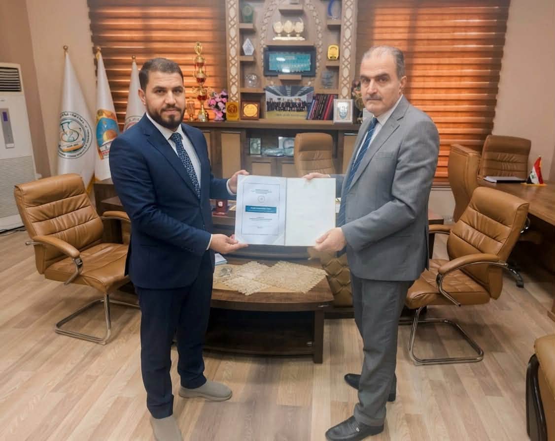 إنجاز أكاديمي متميز في تصميم منهج تخصصي للغة الإنكليزية