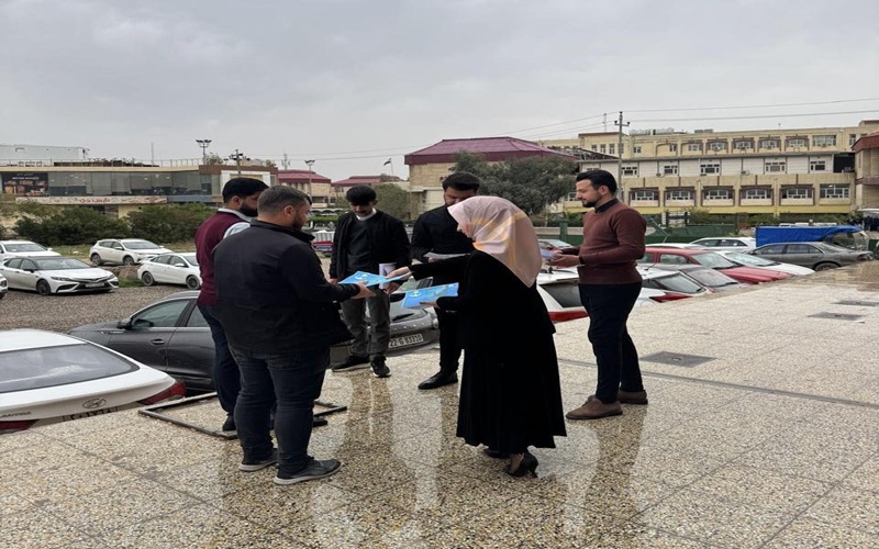 صورة النشاط 1