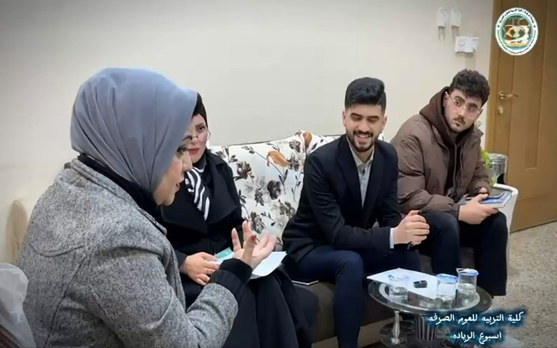 اسبوع ريادة الاعمال