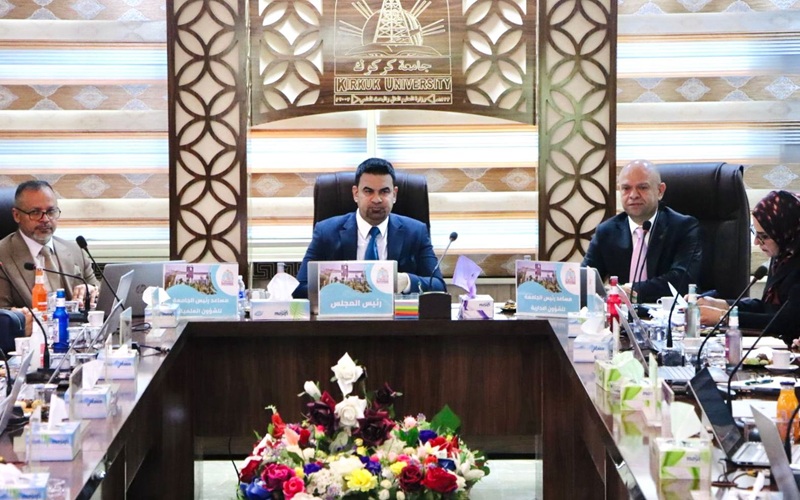 مجلس جامعة كركوك يعقد جلسته التاسعة ويحدد موعد الامتحانات النهائية 