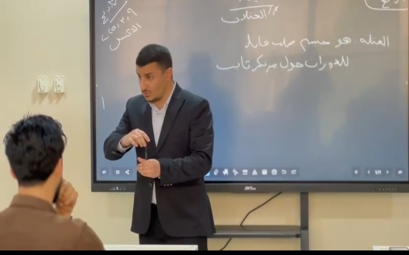 التدريس المصغر