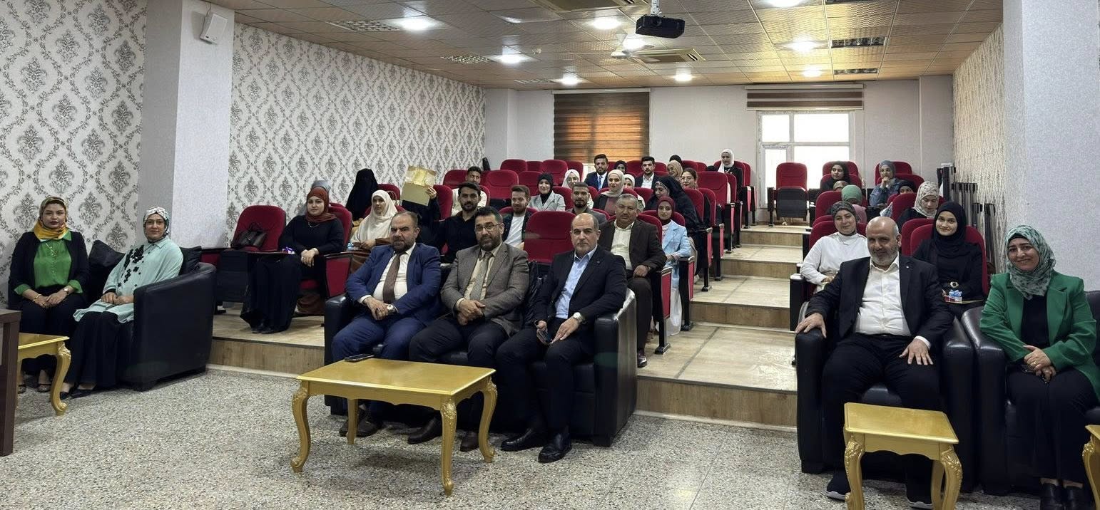 تكريم الطلبة الأوائل 2