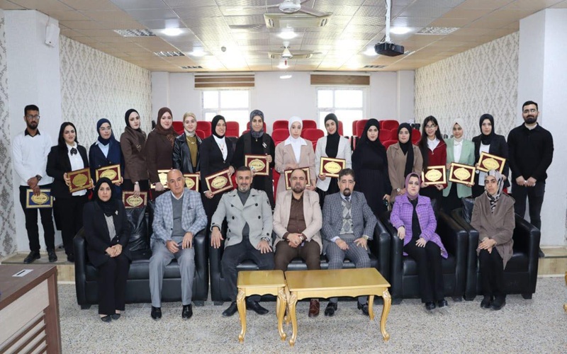 The College of Education for Pure Sciences organizes a ceremony honoring top students