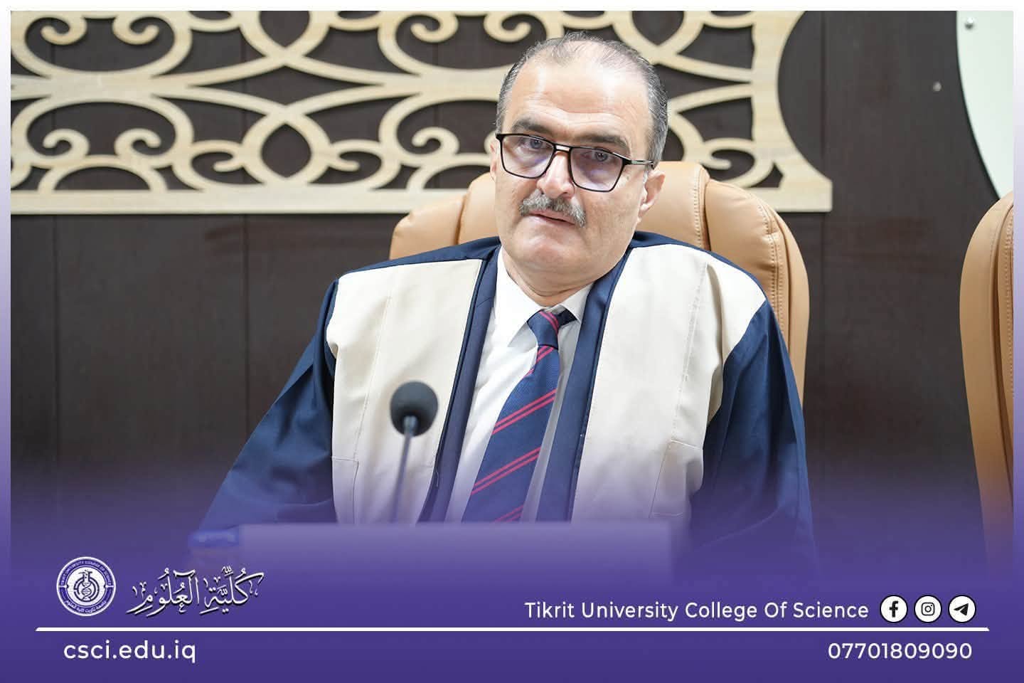 The Dean of the College of Education for Pure Sciences participates in the discussion of his doctoral thesis at Tikrit University