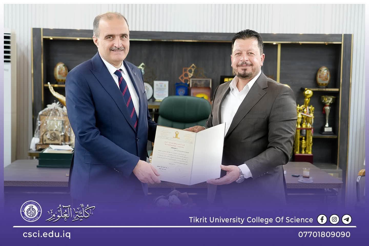 The Dean of the College of Education for Pure Sciences participates in the discussion of his doctoral thesis at Tikrit University1