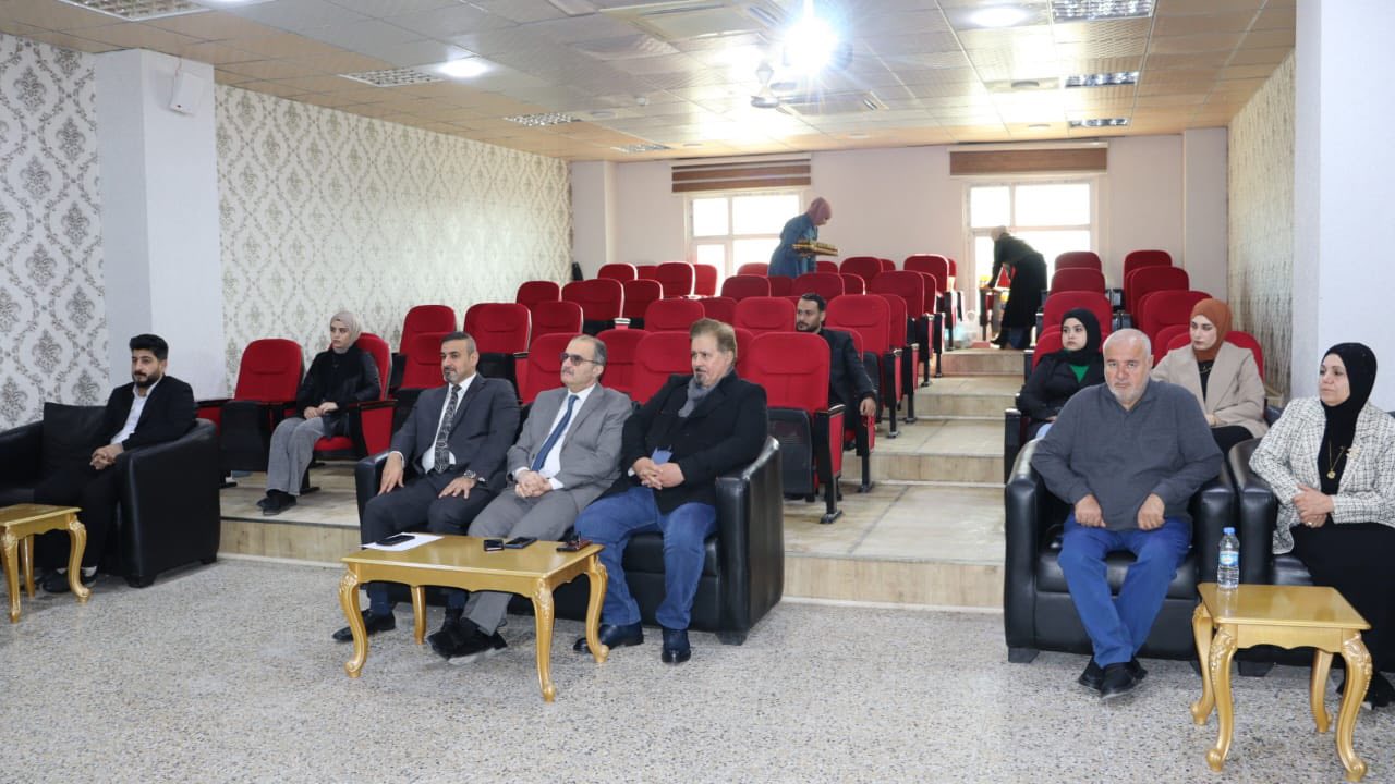 صورة المناقشة 4