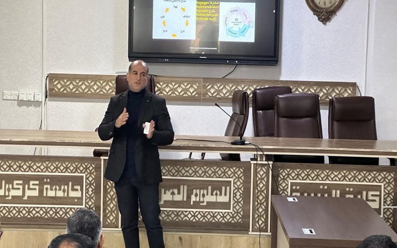 دورة تدريبية تخصصية