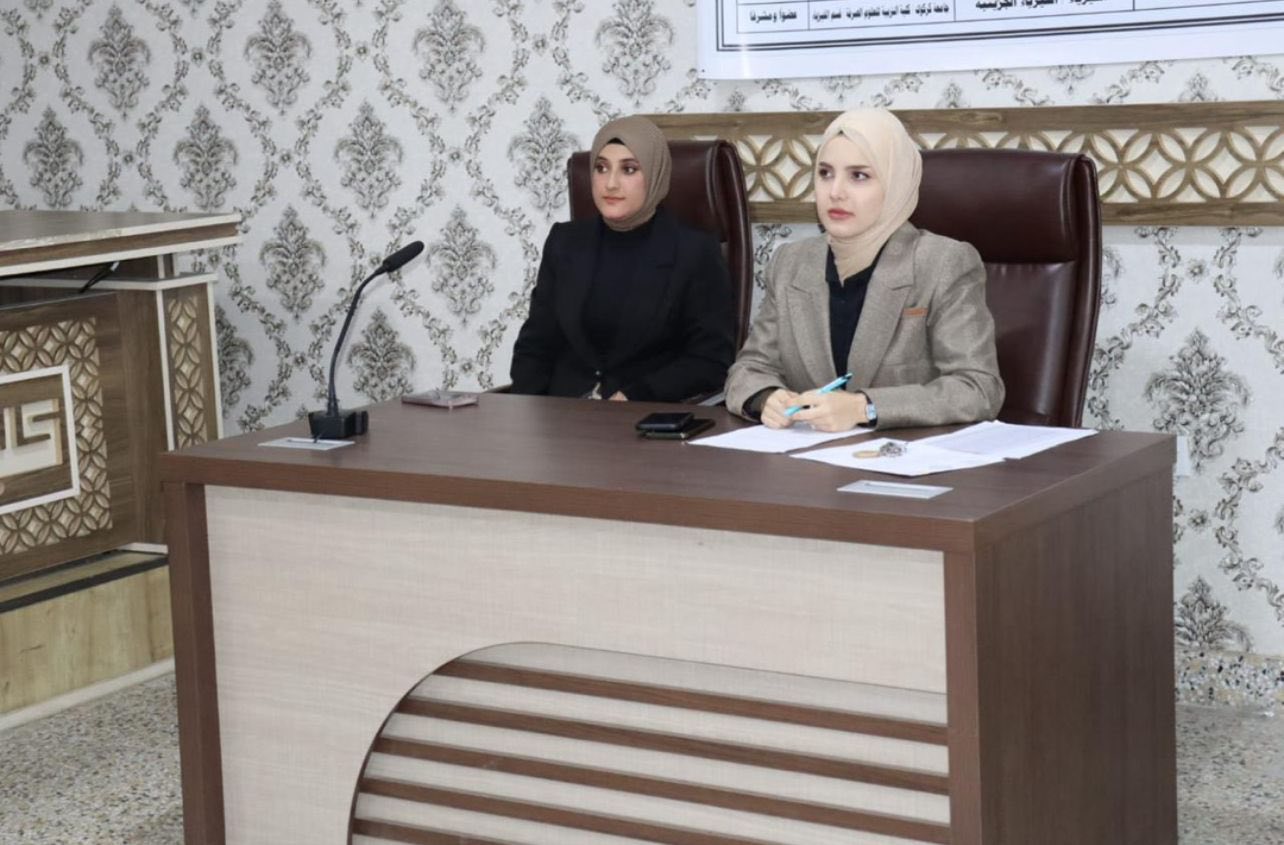 ندوة صحة الفم والأسنان 2