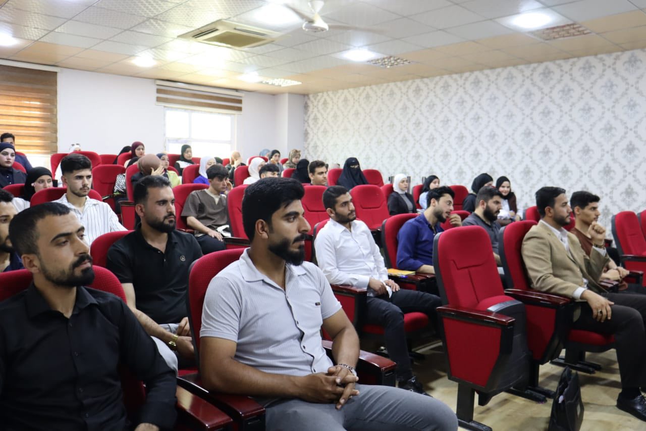 Digital Security Seminar 2