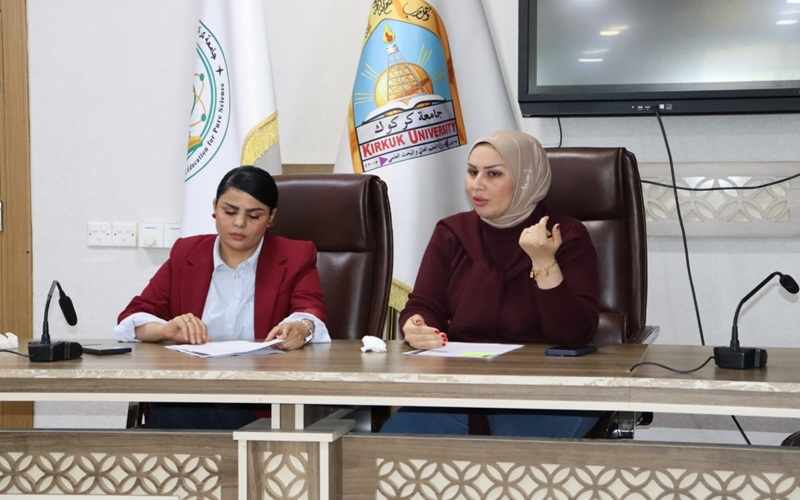 Student Discipline Symposium 1