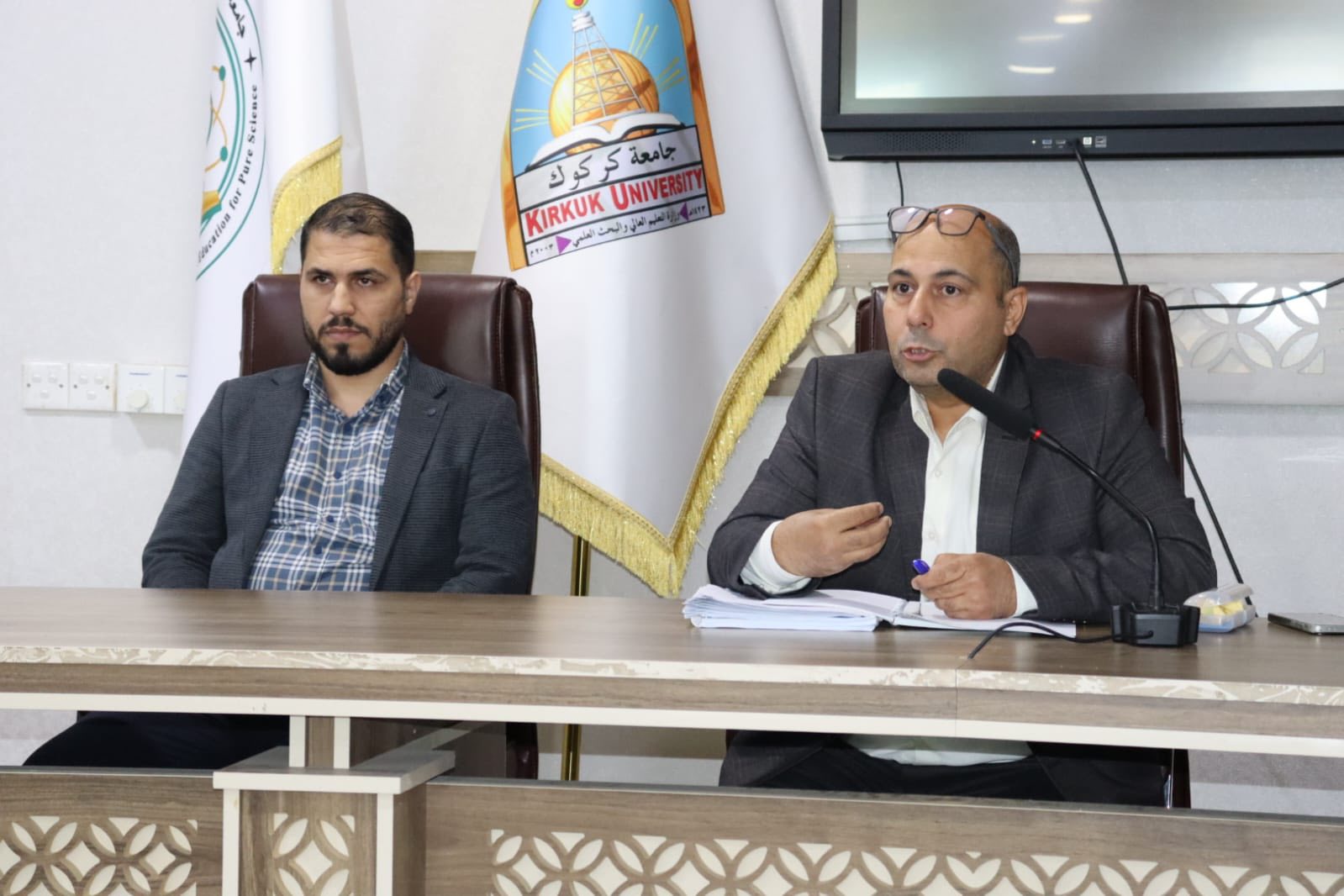 Student Discipline Symposium 3