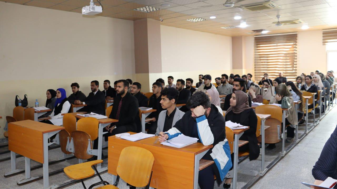 ندوة علمية 2