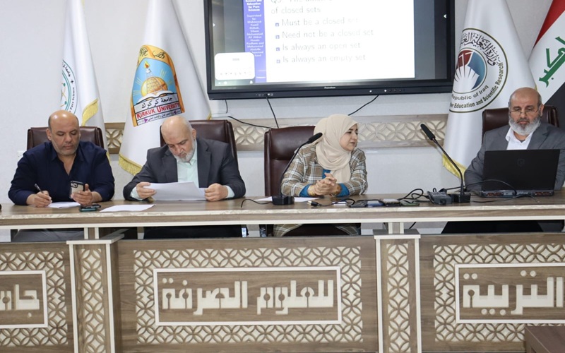 Scientific Competition Image 1