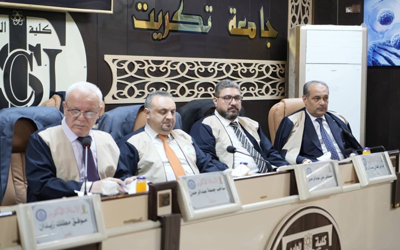 لجنة مناقشة اطروحة دكتوراه في كلية العلوم جامعة تكريت