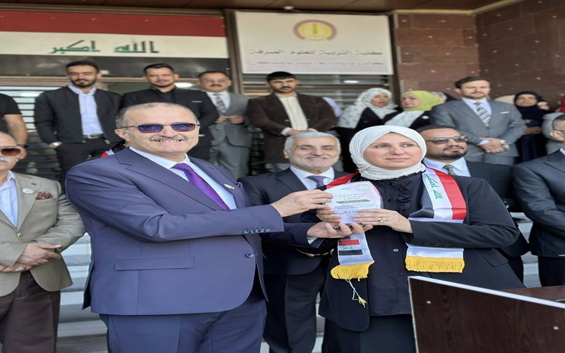 مناسبة يوم الجامعة 2025-2025