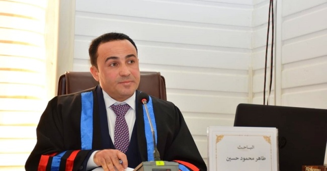 رسالة ماجستير تناقش دراسة تحليلية لتقدير بعض مضادات الاحتقان ومهدئات السعال