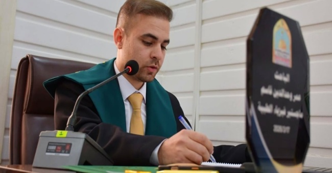 رسالة ماجستير تناقش تأثير الاشعاع المؤين على المادة الوراثية DNA