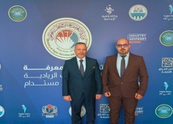 جامعة كركوك في مؤتمر اقتصاد المعرفة الجامعات الريادية واقتصاد مستدام