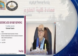 تدريسي في كلية العلوم يحصل على شهادة تحكيم علمي من مجلة دولية