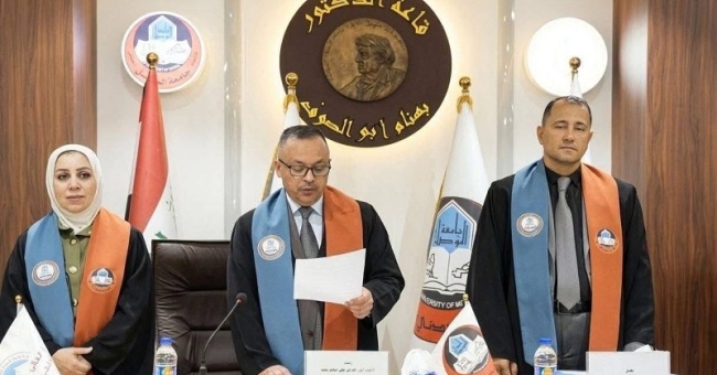 عميد كلية العلوم بجامعة كركوك يترأس لجنة مناقشة رسالة ماجستير في كلية الآثار بجامعة الموصل