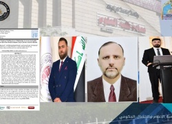 نشر دراسة بحثية 