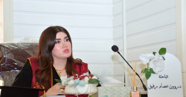 أطروحة دكتوراه في جامعة كركوك تبحث العلاقة بين داء السكري من النوع الثاني واعتلال الكلى