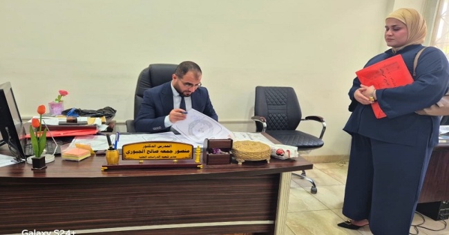 استمرار استقبال المتقدمين للدراسات العليا في كلية العلوم