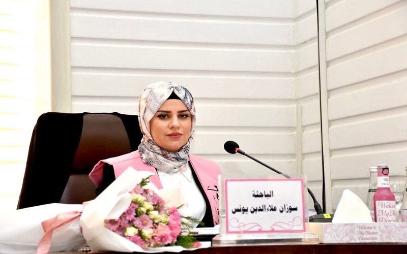 رسالة ماجستير عن إنزيم GST وعلاقته بالإجهاد التأكسدي في مريضات سرطان الثدي