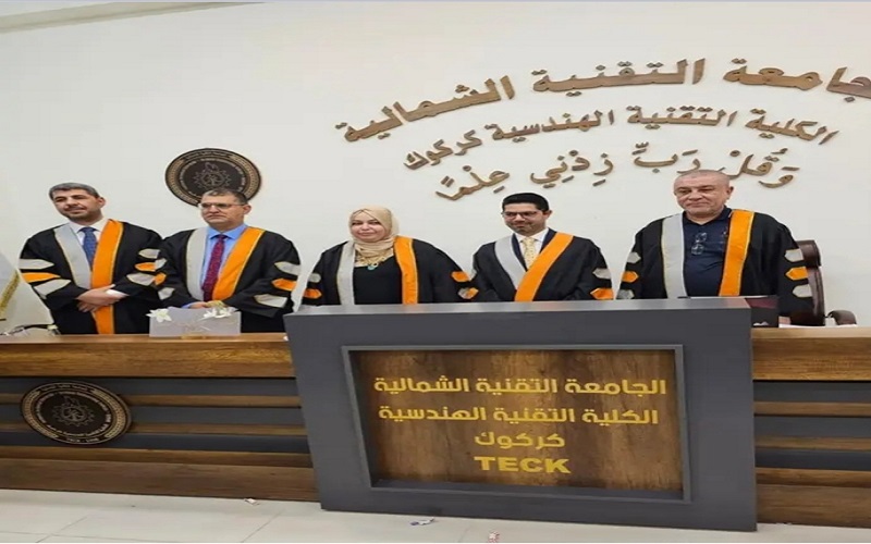 مقرر قسم الفيزياء في كلية العلوم / جامعة كركوك يشارك في عضوية لجنة مناقشة رسالة الماجستير في الجامعة التقنية الشمالية / كركوك