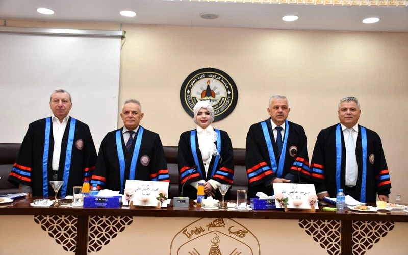 قسم الجيولوجيا التطبيقية يناقش رسالة ماجستير حول سدة الخاصة شمال شرقي كركوك