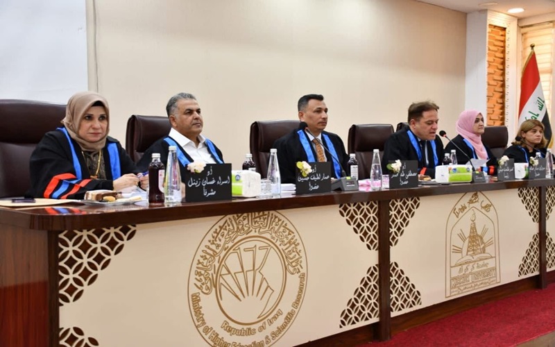 مناقشة أطروحة دكتوراه في كلية العلوم تبحث عن تداخل الاكتئاب مع الالتهاب